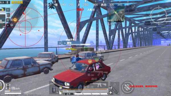 pubg地铁《神话》辅助内测一周无禁网无闪退