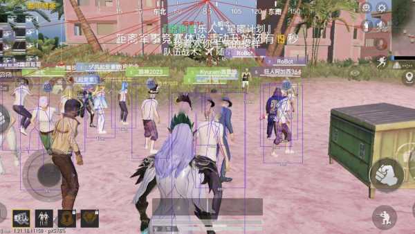 和平精英【逆境】辅助更新:新增防护插件,稳定体验再升及