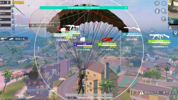 和平精英ios《螳螂》开挂科技免越狱全图乱杀中